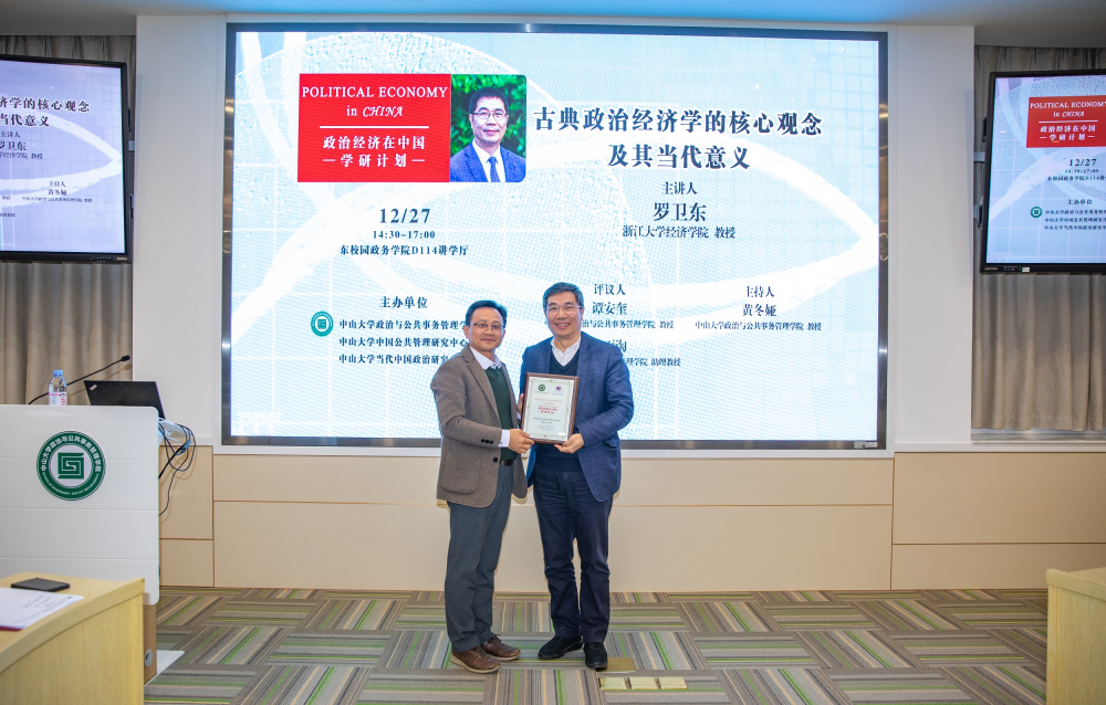 image-20240318164834-7