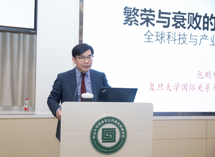 image-20240327155501-5