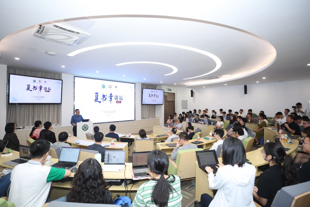 image-20240428201505-1