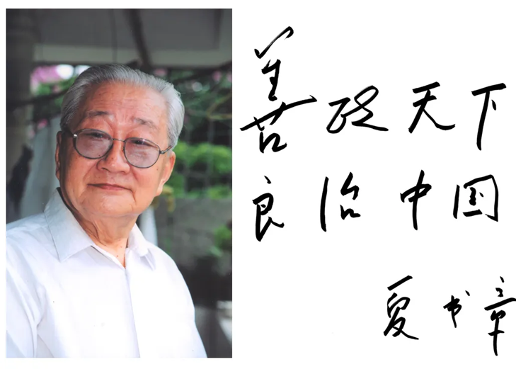 image-20240531094302-3