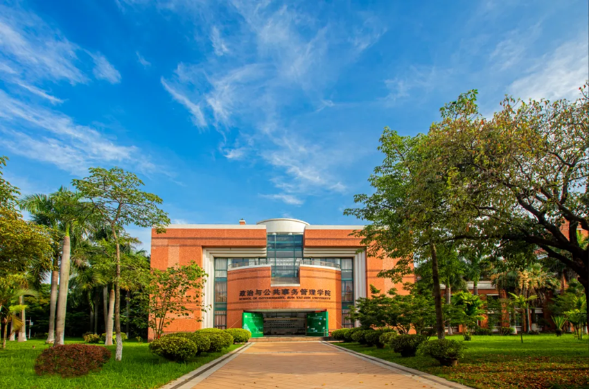 image-20240531094330-5