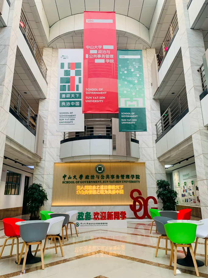 image-20240531094802-9