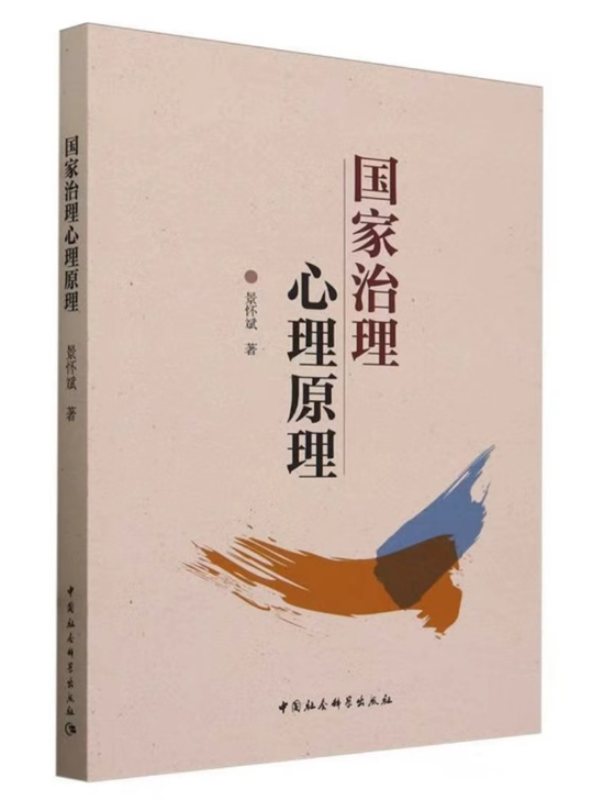 image-20240711141145-1