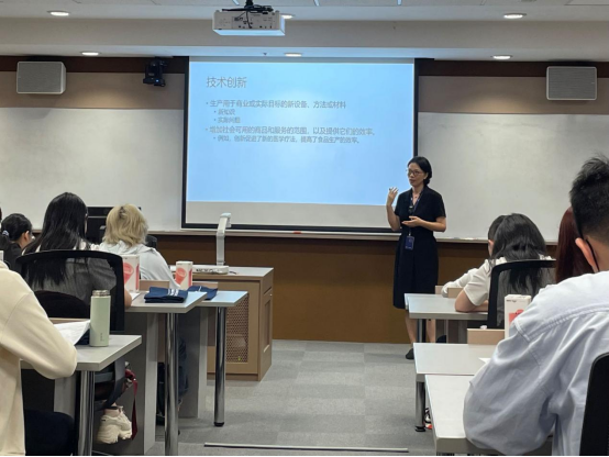 image-20240823134011-4