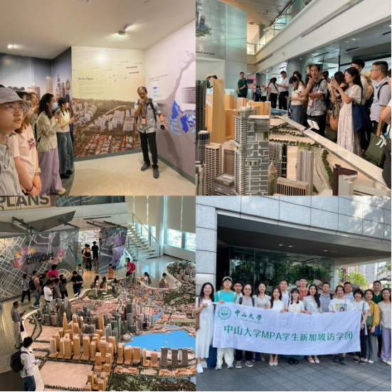 image-20240823134057-8