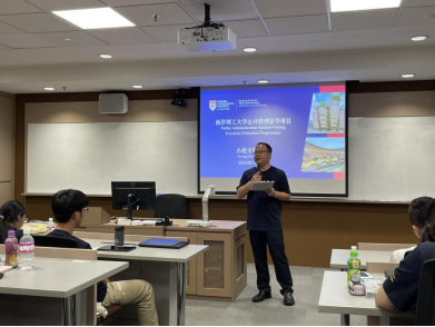 image-20240823134403-20