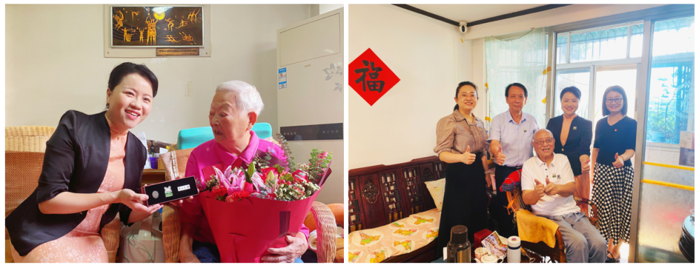 image-20241017095401-3