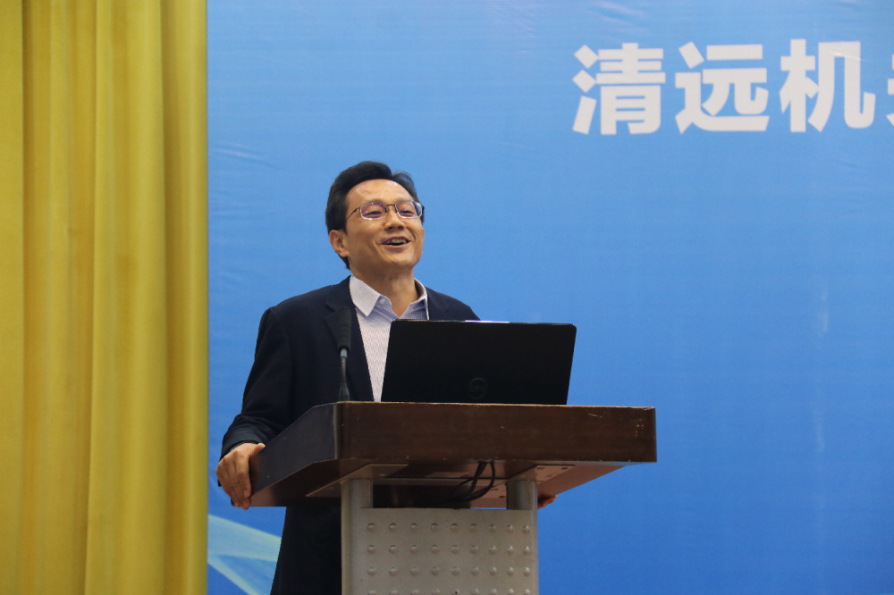 image-20241109092923-4