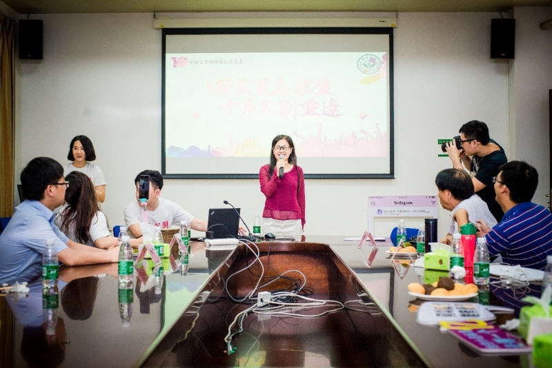 tan_ying_yao_lao_shi_jiang_hua